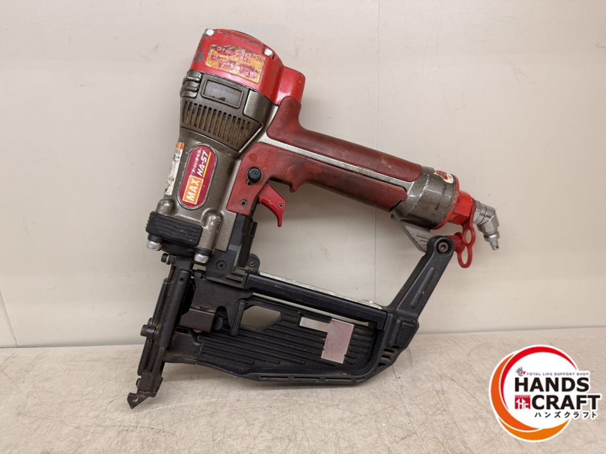 ♪ MAX 高圧フロアタッカ HA-57 本体のみ マックス