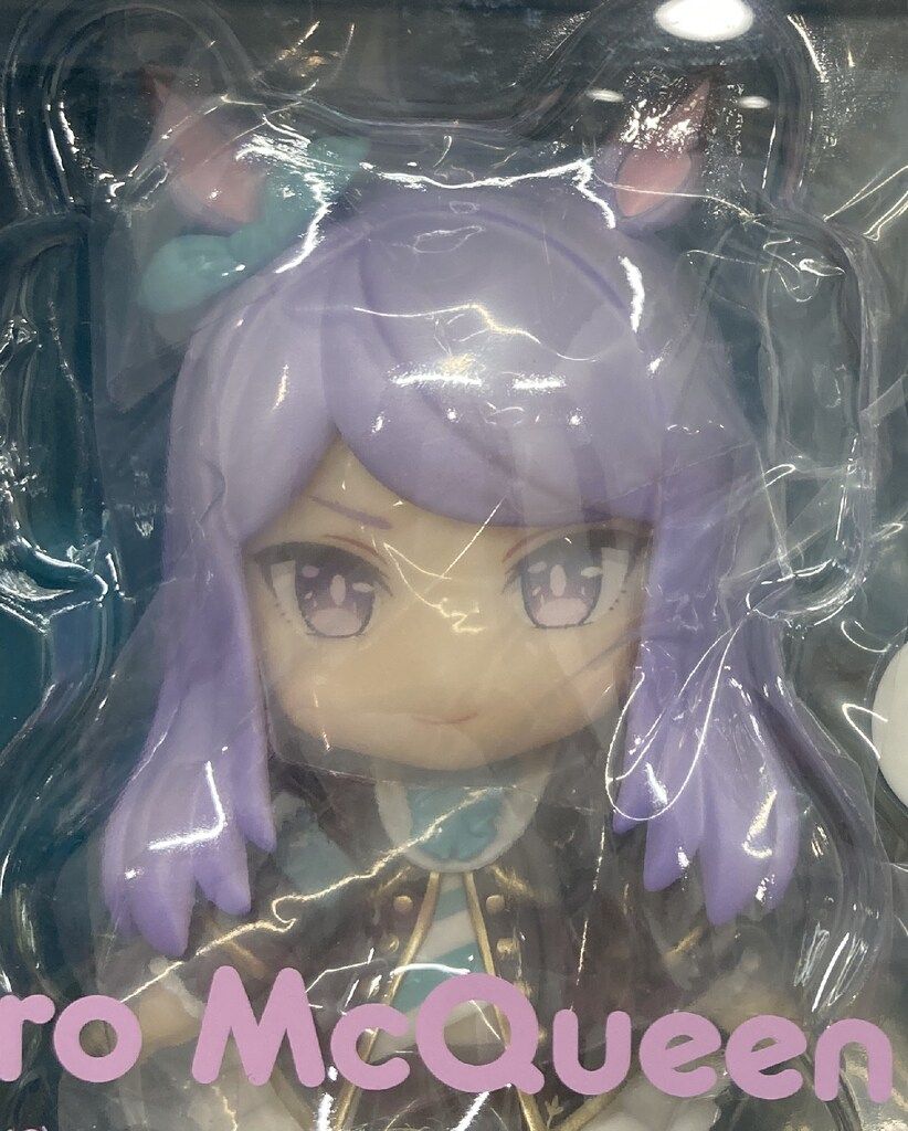 グッドスマイルカンパニー ねんどろいど メジロマックイーン