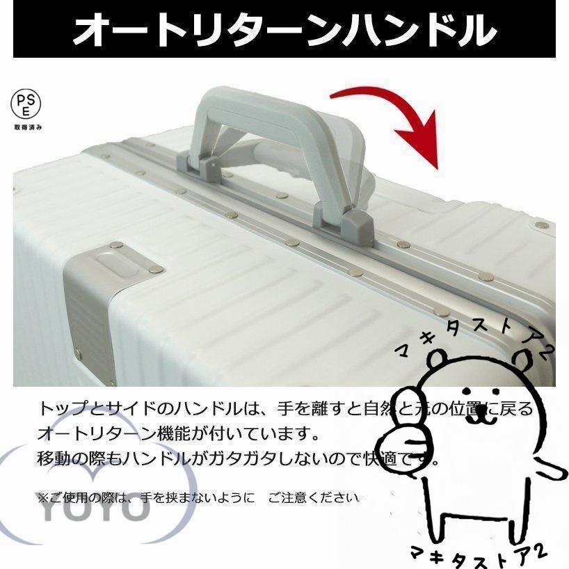かわいい