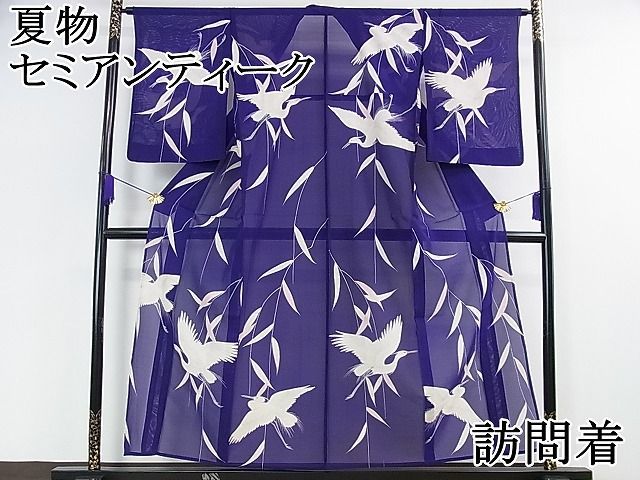 大正ロマン 訪問着