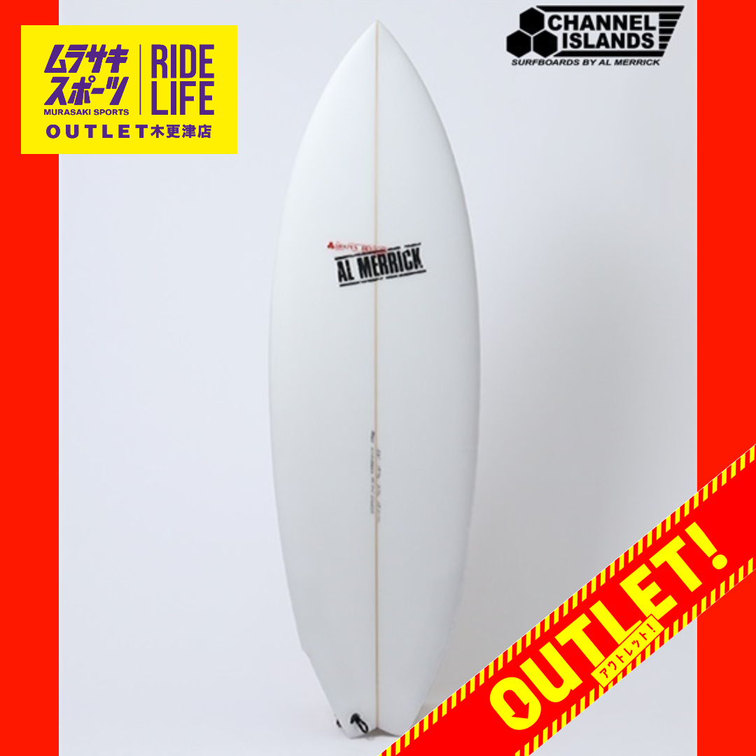 【ムラスポOUTLET公式】CHANNEL ISLANDS チャネルアイランズ FREE SCRUBBER フリースクラバー FURTURES フューチャー 5’8/5’10　新品　サーフボード 訳あり　ムラサキスポーツ OUTLET アウトレット