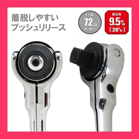 Titleist T100 （2019）6本（5〜P)NS950GH neo S Titleist T100 （2019）6本（5〜P)NS950GH neo S