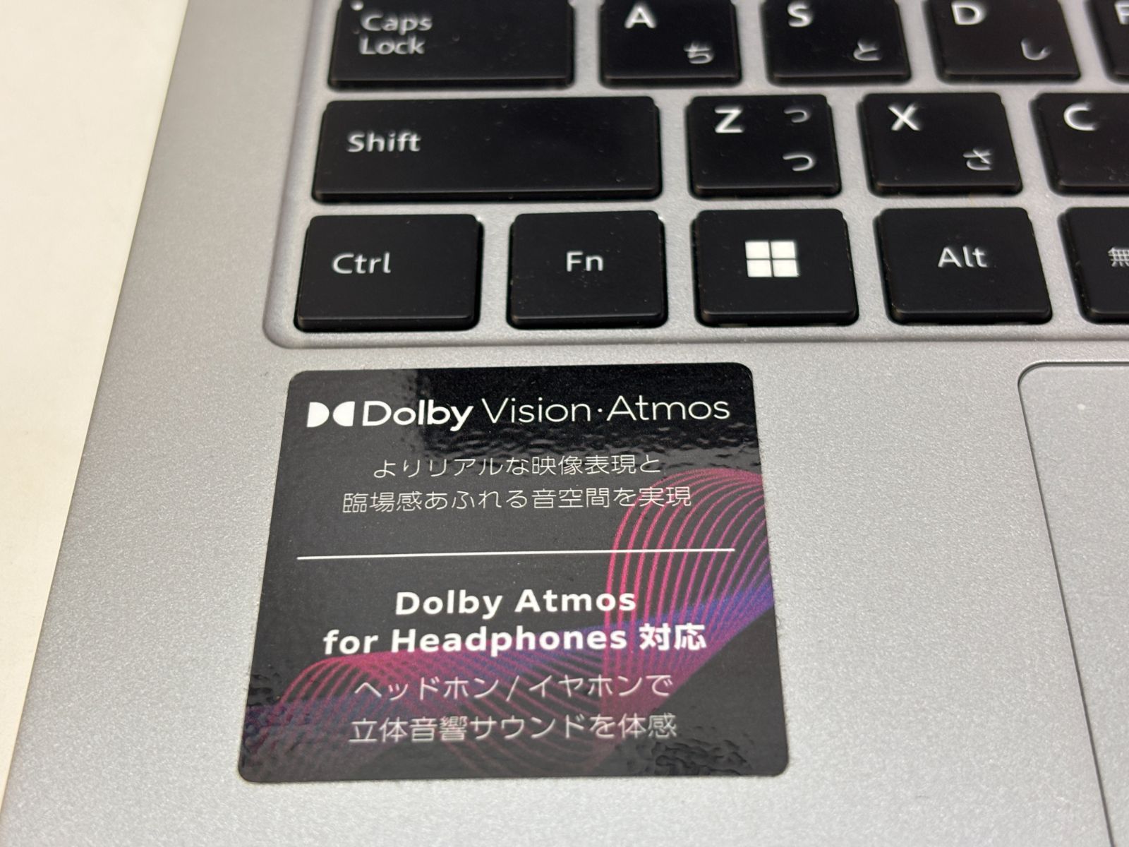 500GB 975gマウスコンピューターで現在販売中
