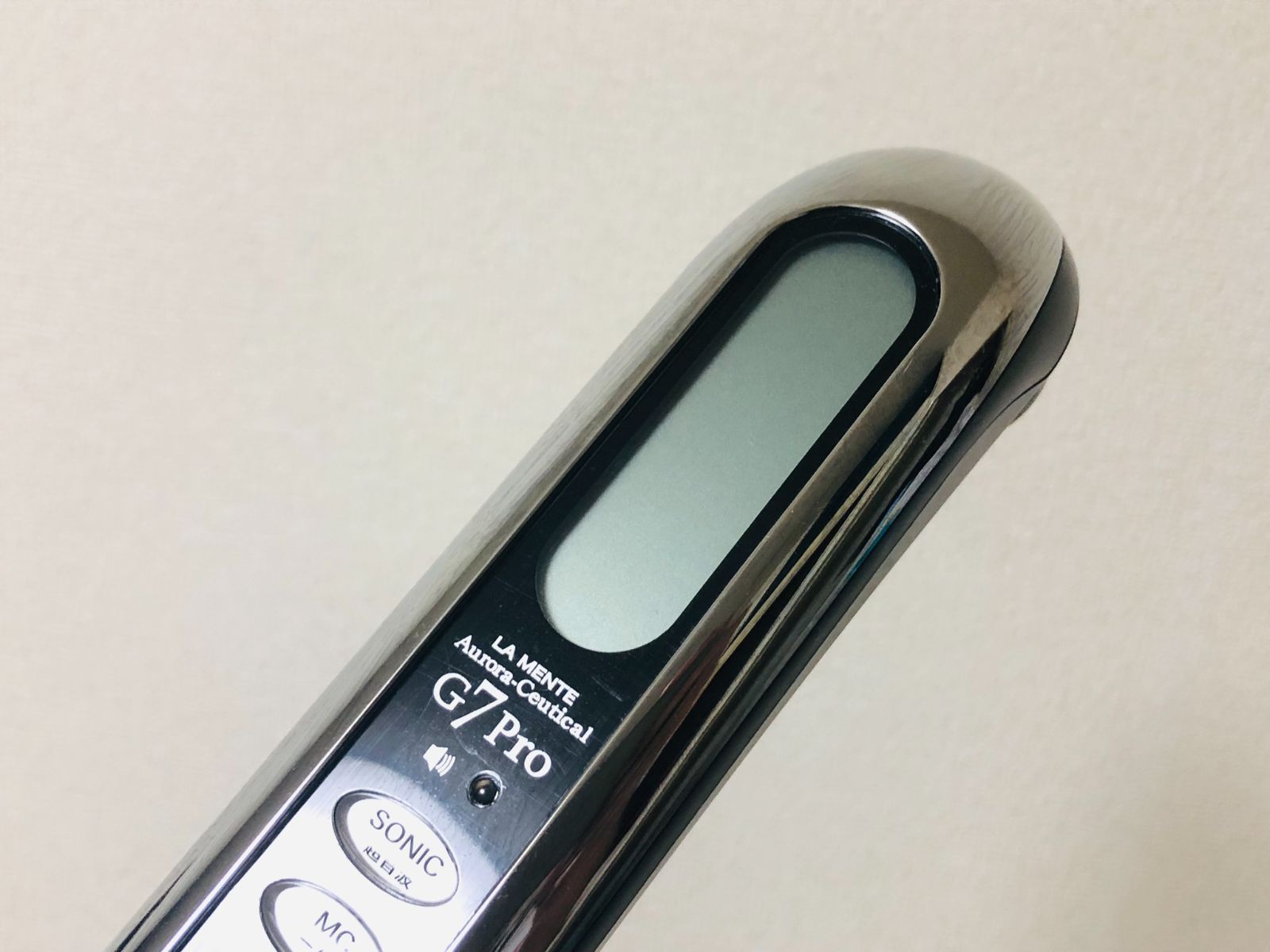 ラメンテ オーロラシューティカルG7Pro 【公式通販】