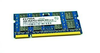 Elpida製ノートPCメモリ 2GB DDR2 PC2-6400S SO-DIMM EBE21UE8AFSA-8G-F