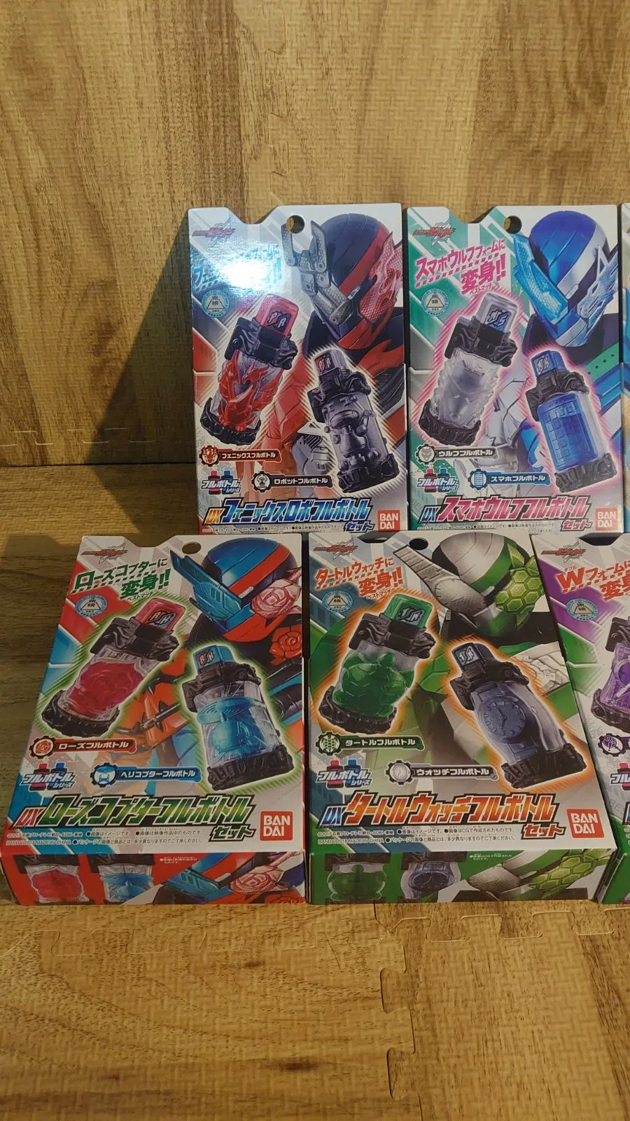 中古・未開封】DXフルボトルセットまとめ3【仮面ライダービルド】|mercariメルカリ官方指定廠商|Bibian比比昂代買代購