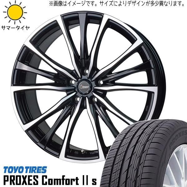 プリウス ウィッシュ 86 BRZ 225/40R18 ホイールセット | トーヨー 