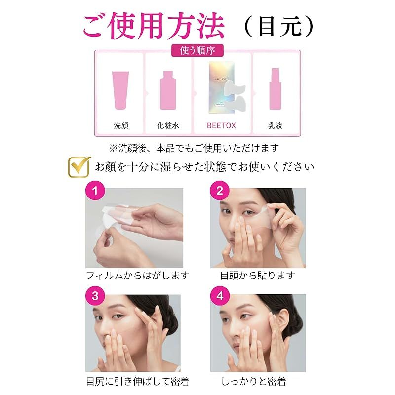 5回分 0