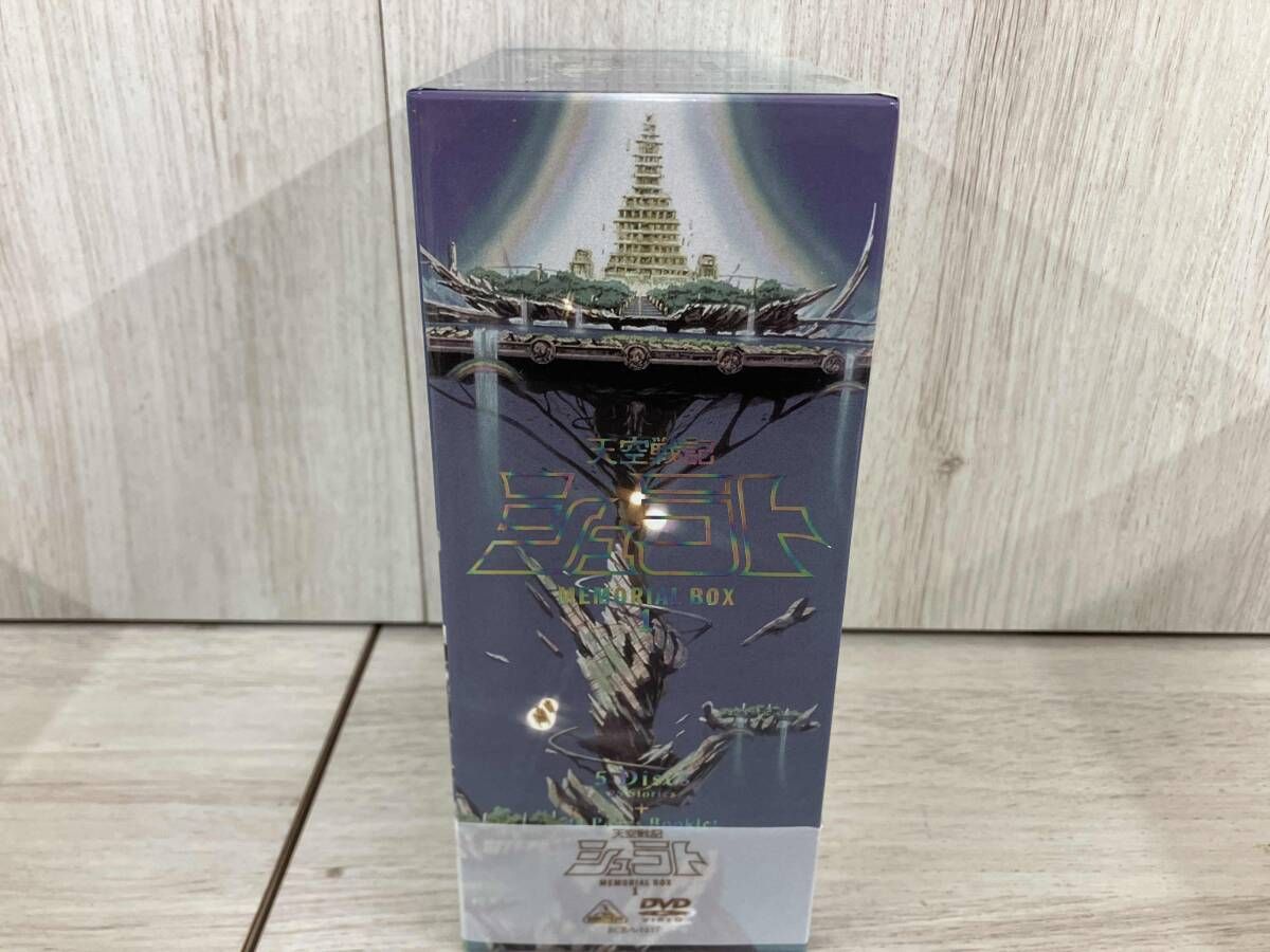 DVD 天空戦記シュラト メモリアルボックス 1 - メルカリ