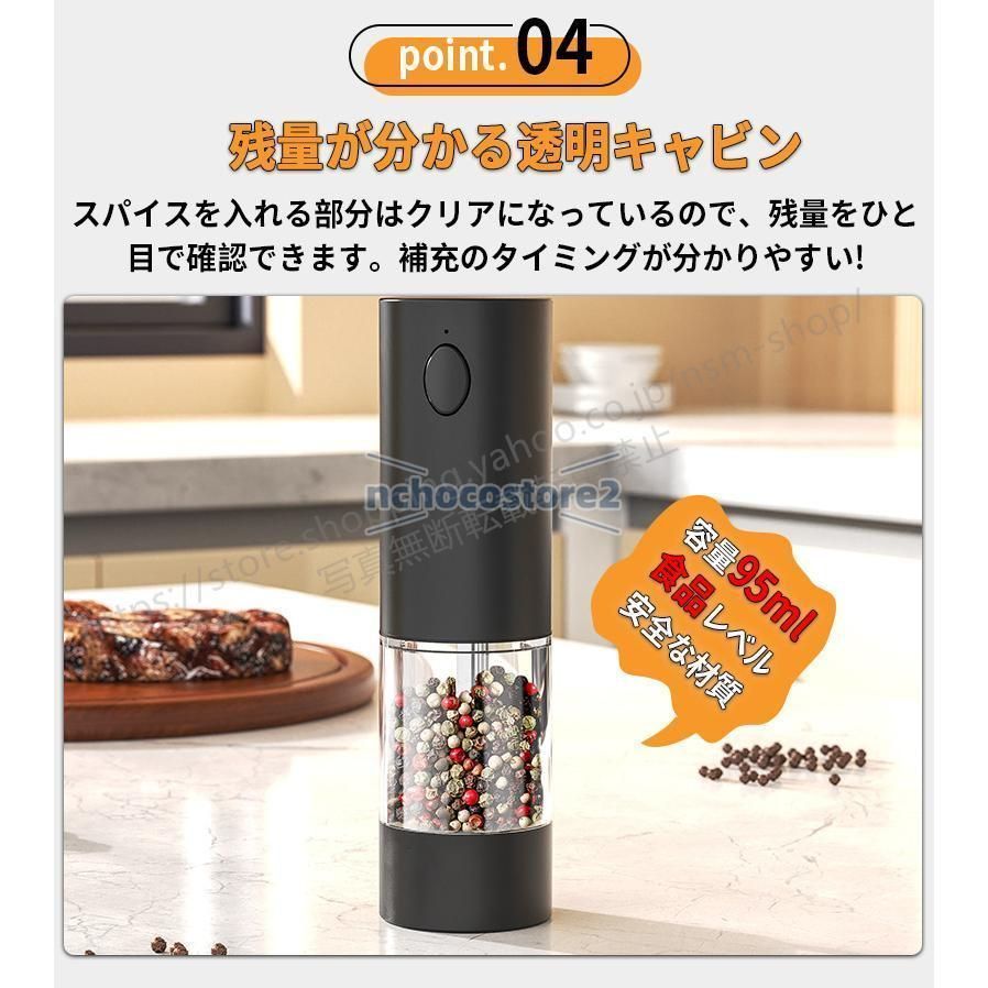 味噌煮ペットボトル　smersh +6b3 味噌煮ペットボトル smersh +6b3 味噌煮ペットボトル smersh +