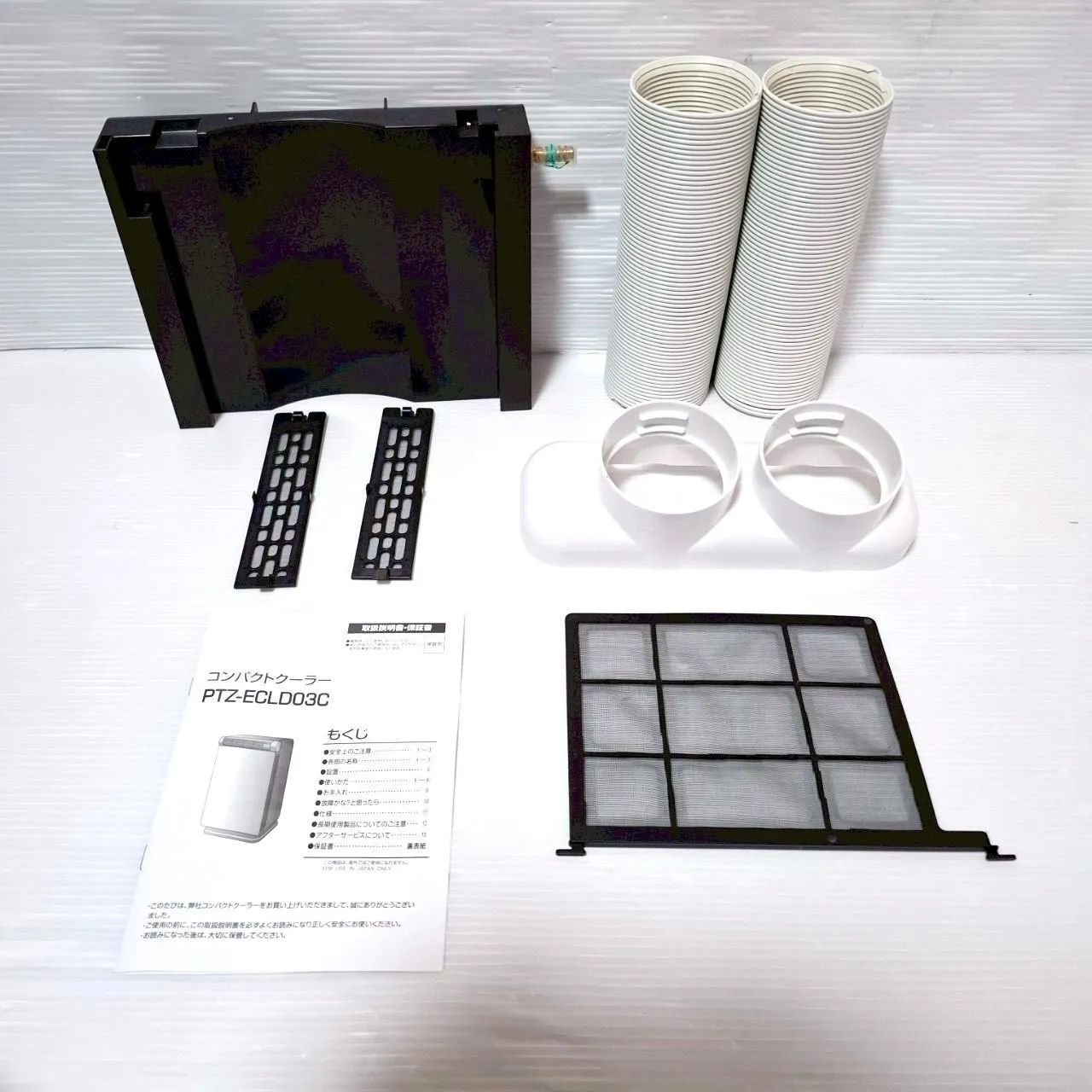 ◯1949 日立【RAS-X40G2 (W)】2017年 14畳 エアコン 中古 RAS-AJ40N2-W