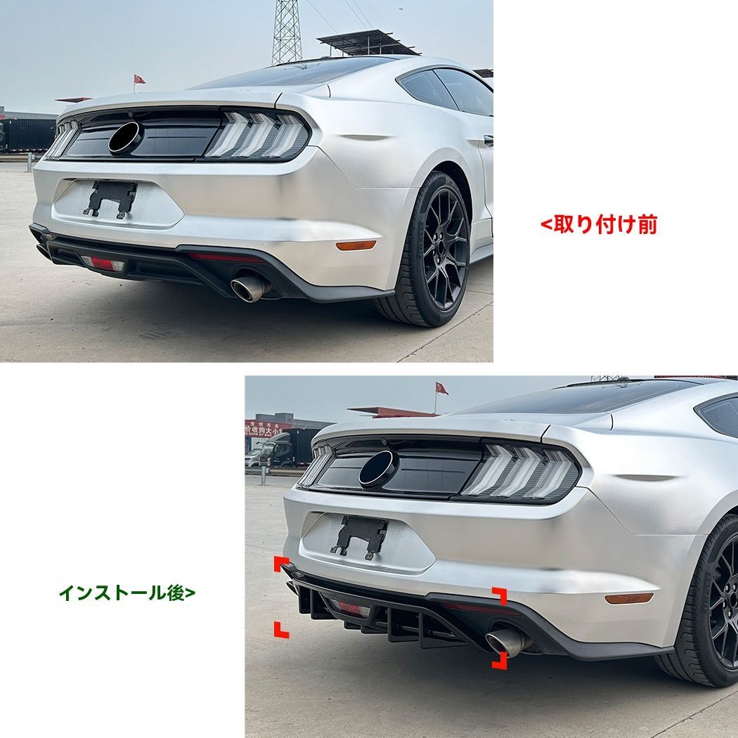 フォード