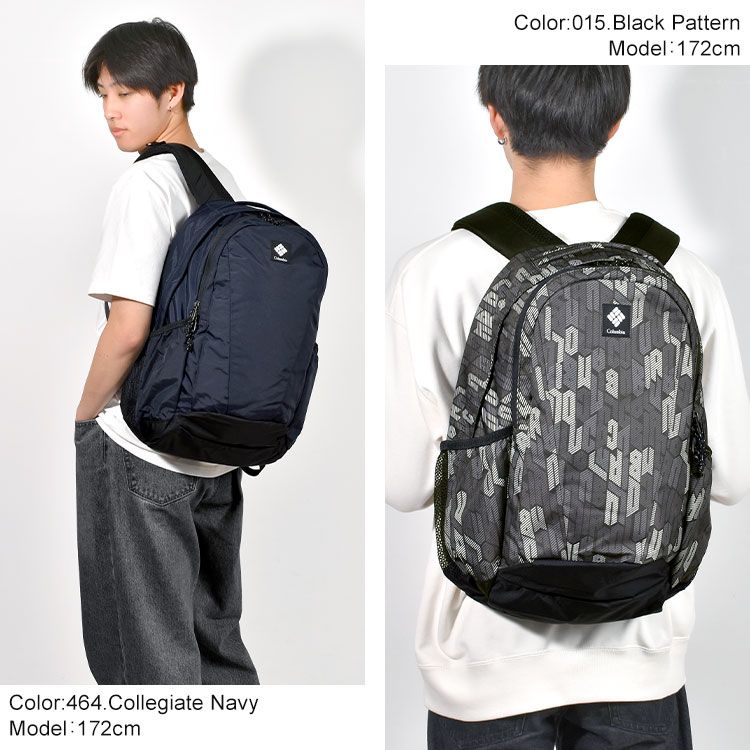 リュック コロンビア Columbia PU8709 パナシーア バックパック