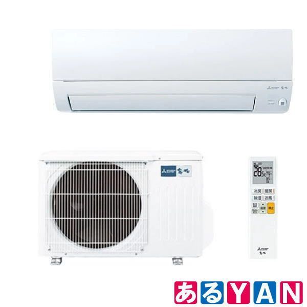 新品未使用) 三菱電機 ルームエアコン MSZ-AXV2825-W ピュアホワイト 