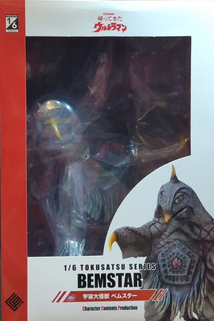 CD プリシラ・チャン ウェルカム・バック 陳慧嫻 welcome back