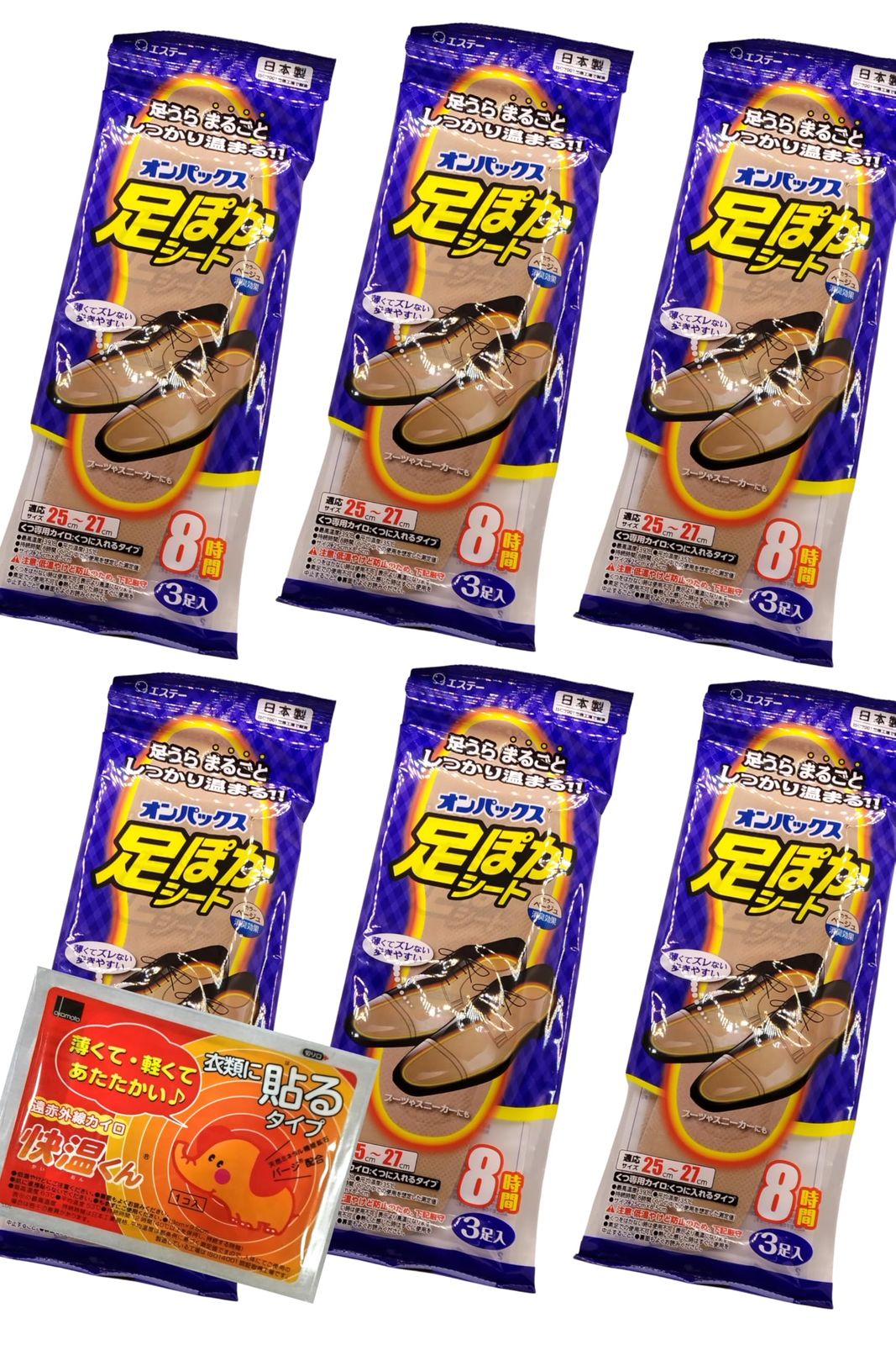 エステー オンパックス 足ぽかシート 25cm まとめ買い 足裏 靴専用カイロ 8時間 ベージュ 3足入 足うらまるごとしっかり温まる 【×6個】