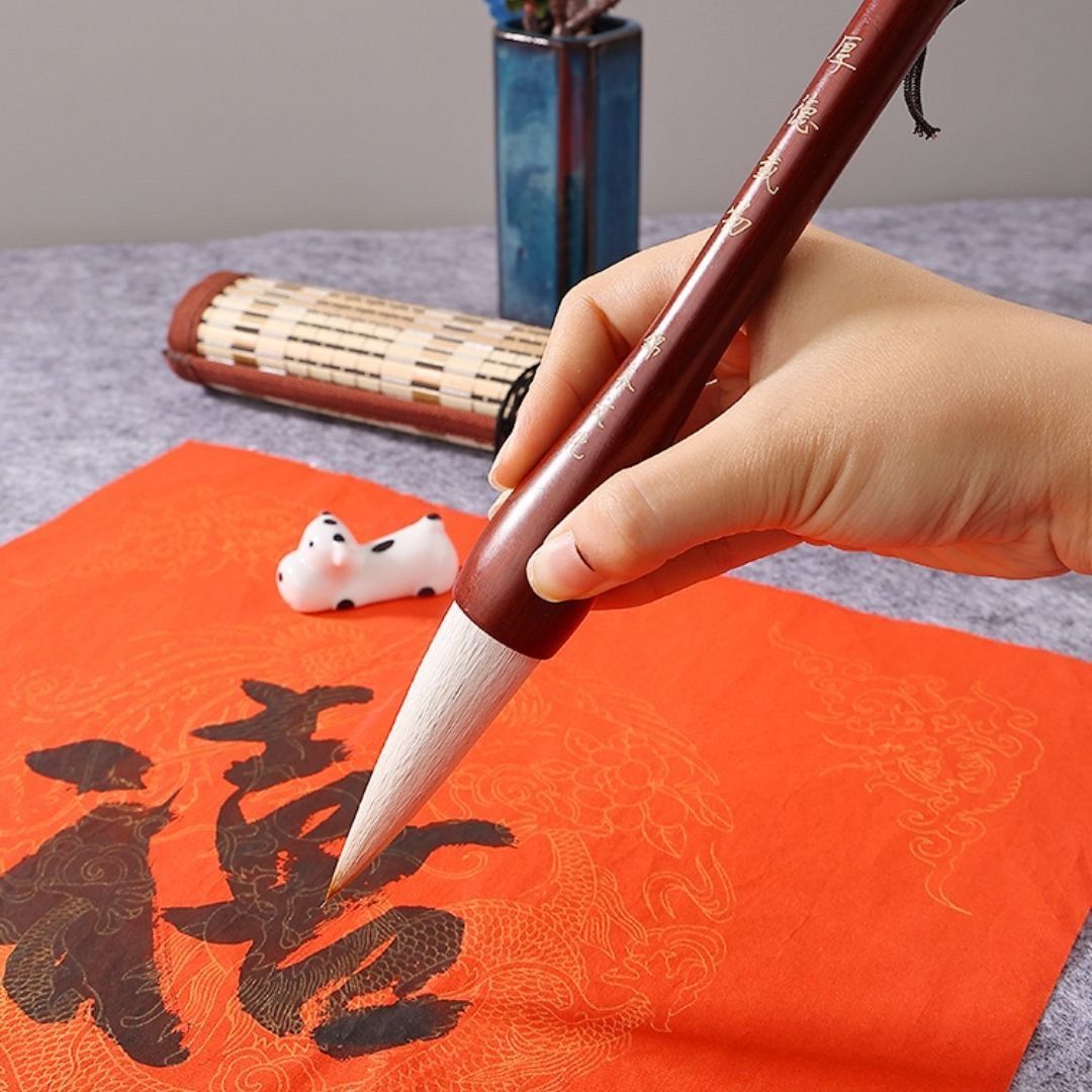 達筆 鍛錬