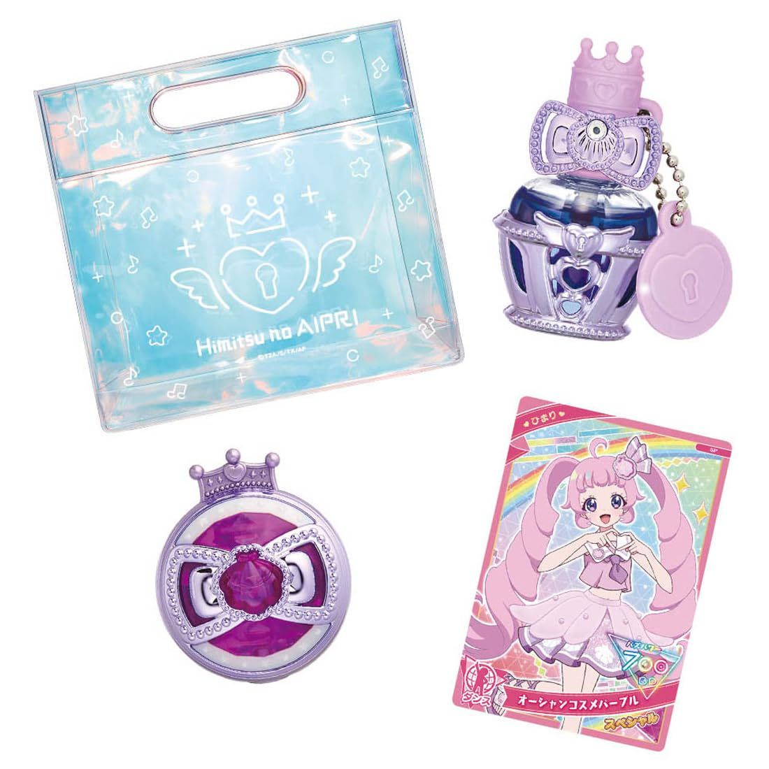 ひみつのアイプリ サマーオーシャンコスメセット [サマーオーシャン]