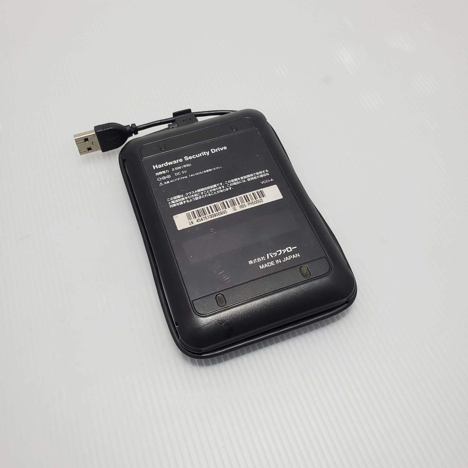 BUFFALO 500GB ハードウェア暗号化/耐衝撃機能搭載USB接続外付けHDD 