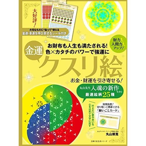 富士フィルム富士ゼロックストナー 楽天市場】富士フィルム（旧富士ゼロックス） CT350515 ドラム