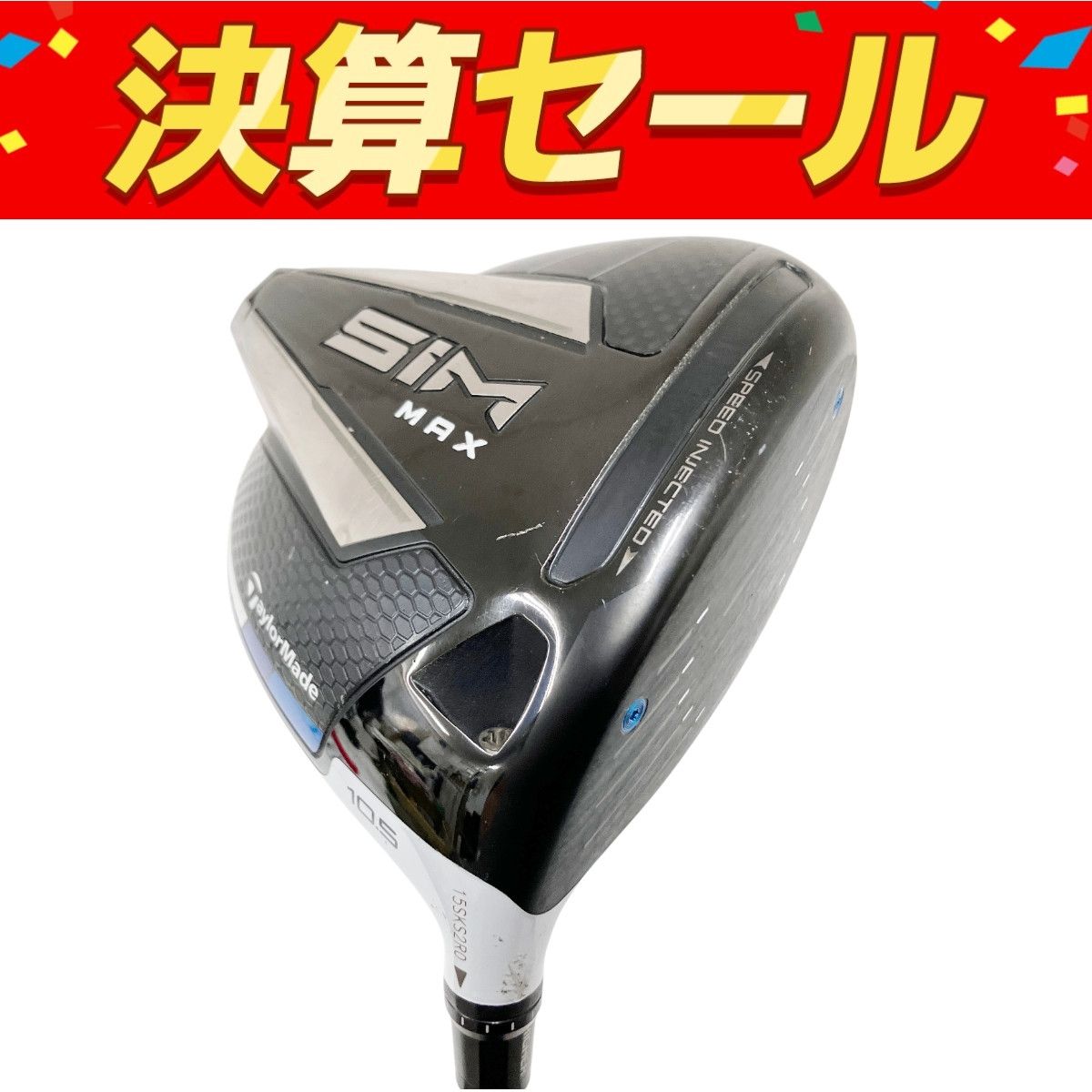 TaylorMade SIM MAX 10.5° ドライバー TENSEI TM50 FLEX S ゴルフ テーラーメイド O10140936