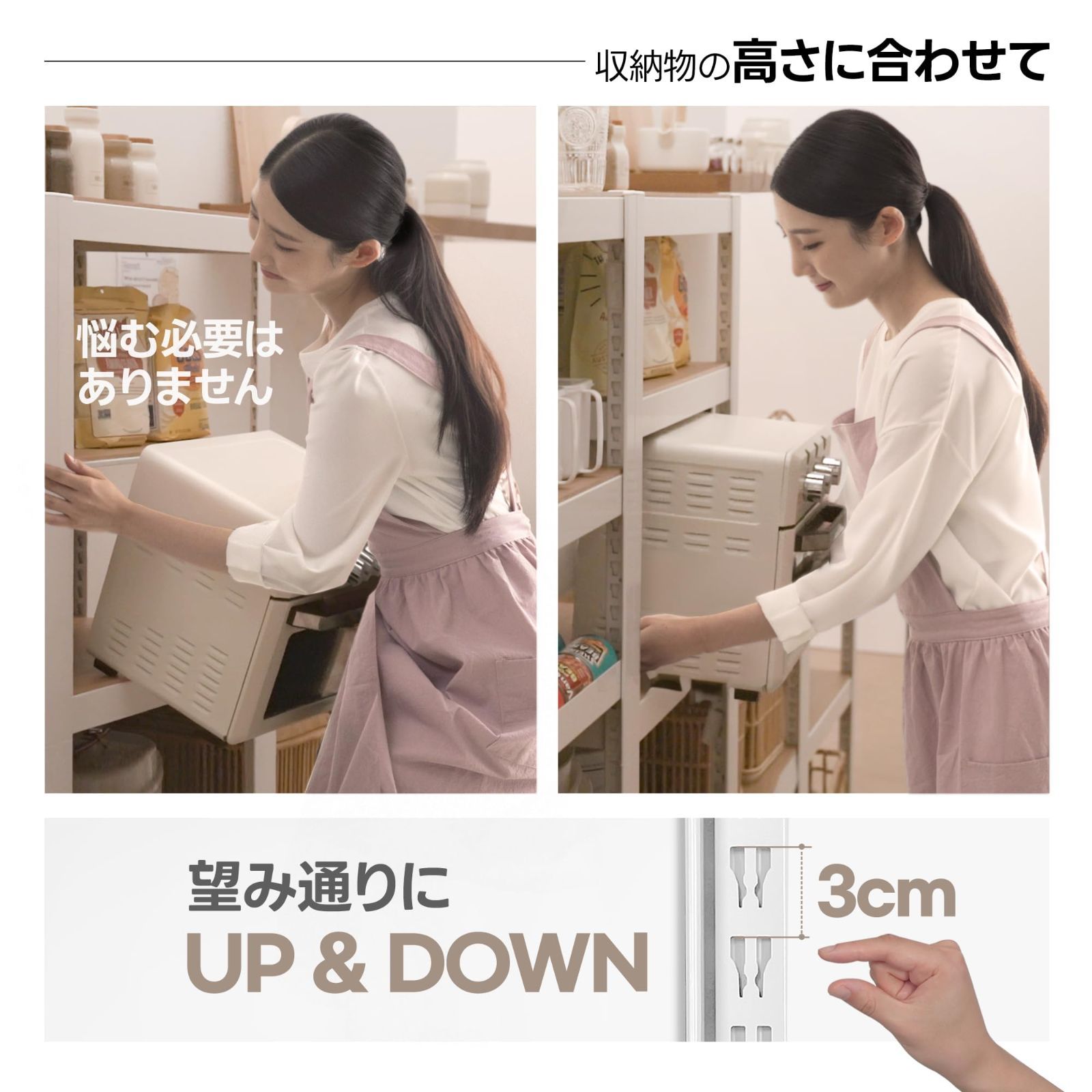 新着商品】HOMEDANT House 組立簡単 ラミネート スチールラック ...