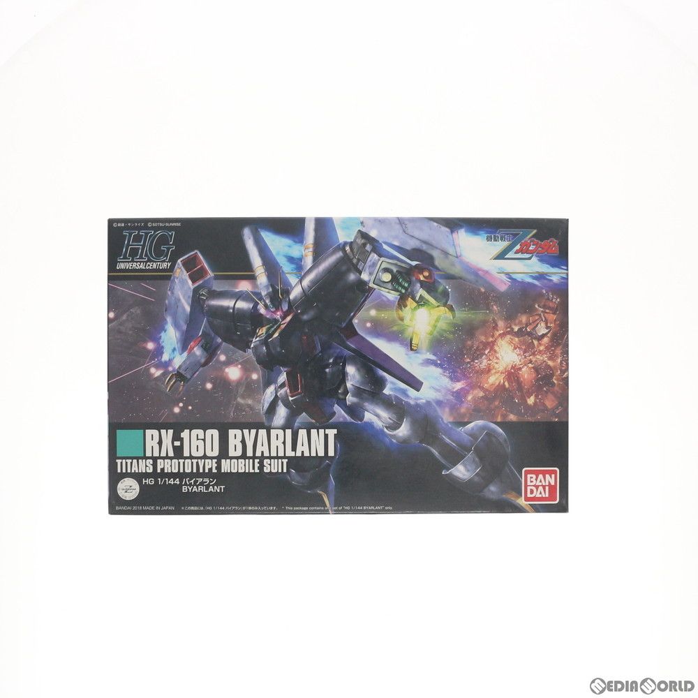 HGUC 1/144 RX-160 バイアラン 機動戦士Zガンダム プラモデル