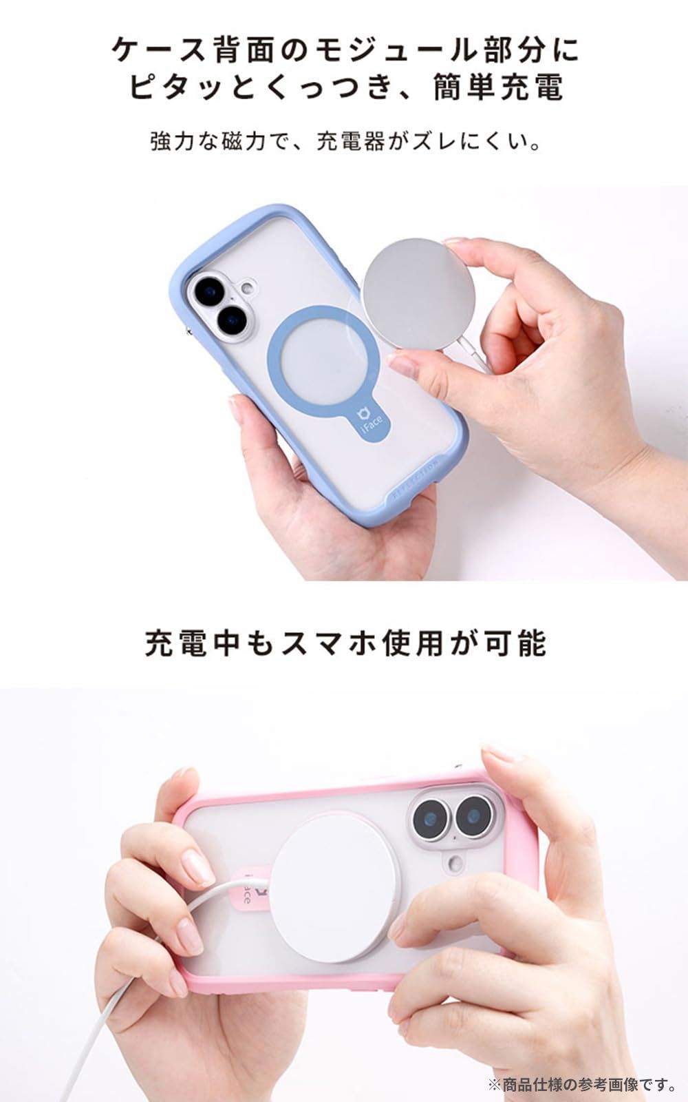iFace MagSafe 対応 Reflection Neo iPhone 15 14 13 ケース MagSynq クリア 強化ガラス クリアブルー アイフェイス スマホケース マグセーフ 耐衝撃 透明 iphone15 iphone クリアブルー