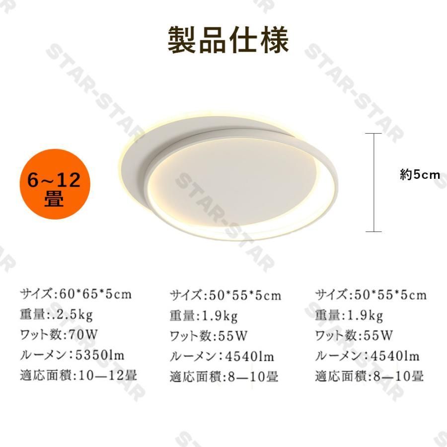 薄型 北欧