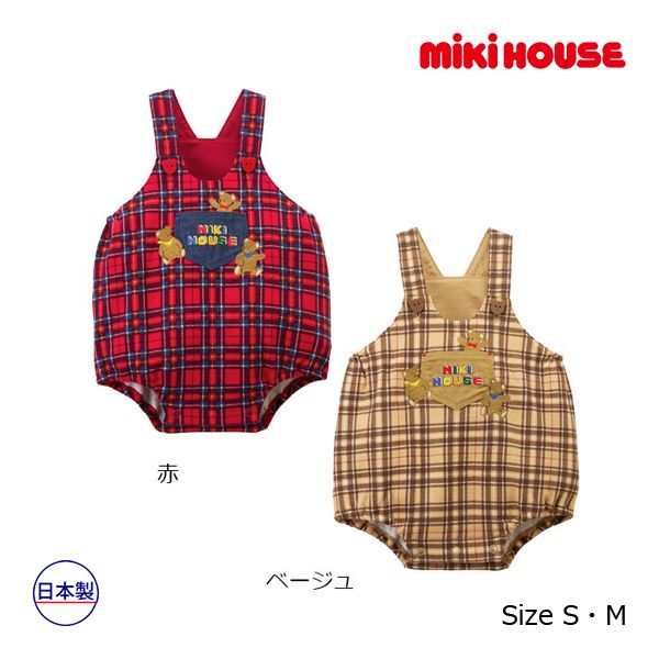 ミキハウス正規販売店|ミキハウス mikihouse ミキハウスベア ロンパース M 80-90cm 赤 02