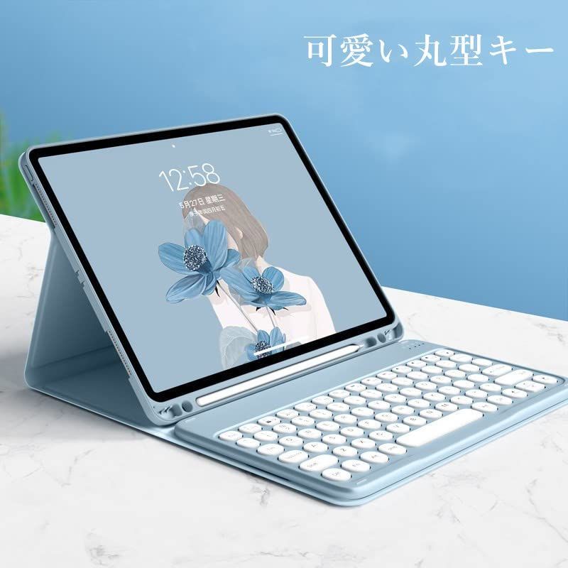 数量限定】iPad Pro 12.9 第 6/5/4/3世代 キーボードケース マウス付き