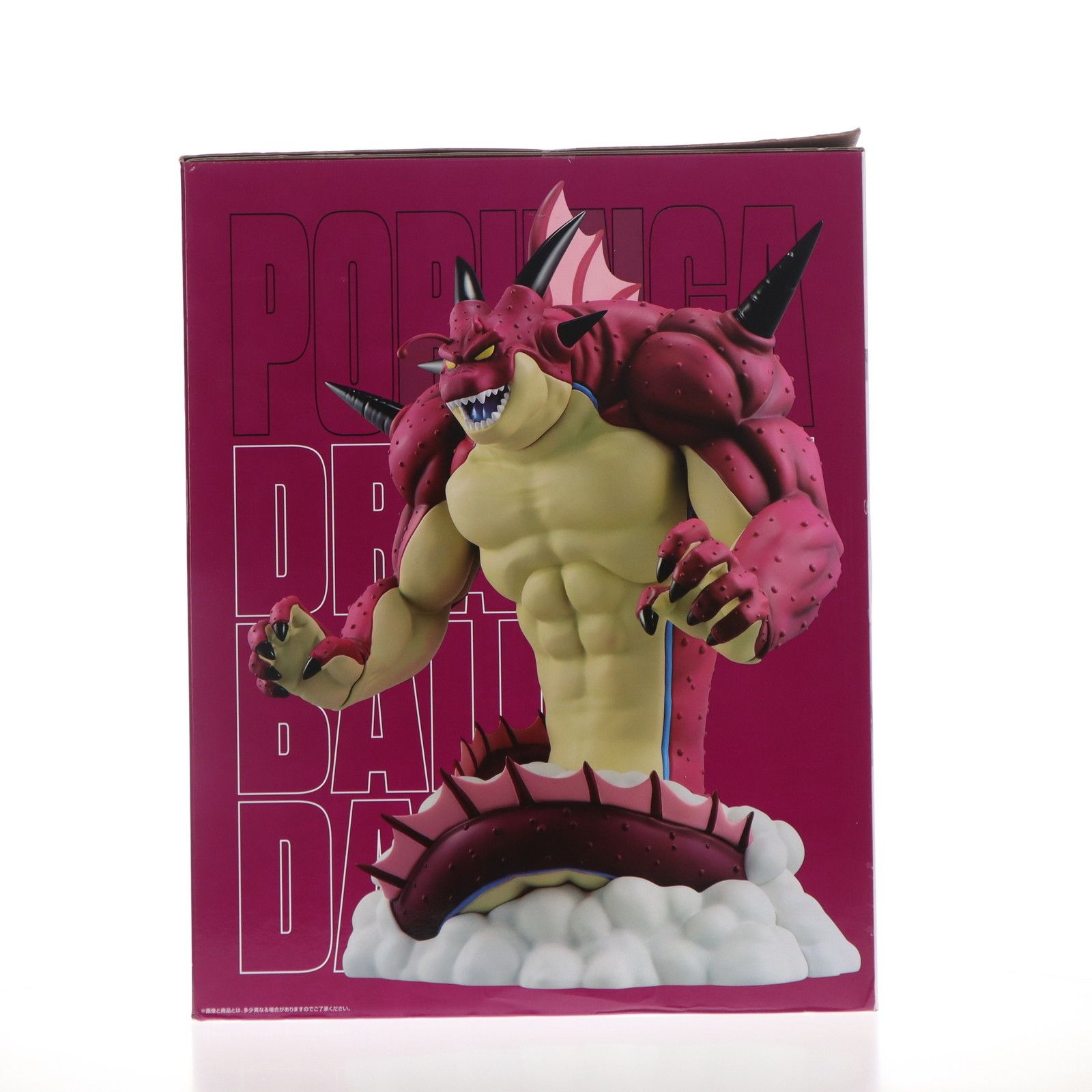 ラストワン賞 ポルンガフィギュア 一番くじ ドラゴンボールDAIMA