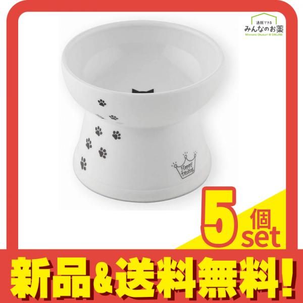 猫壱 猫用食器 ハッピーダイニング 脚付フードボウルL シリコン付き 猫柄 1組入 5個セット