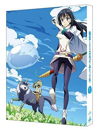 転生したらスライムだった件 1 (特装限定版) [Blu-ray] ディスカウント