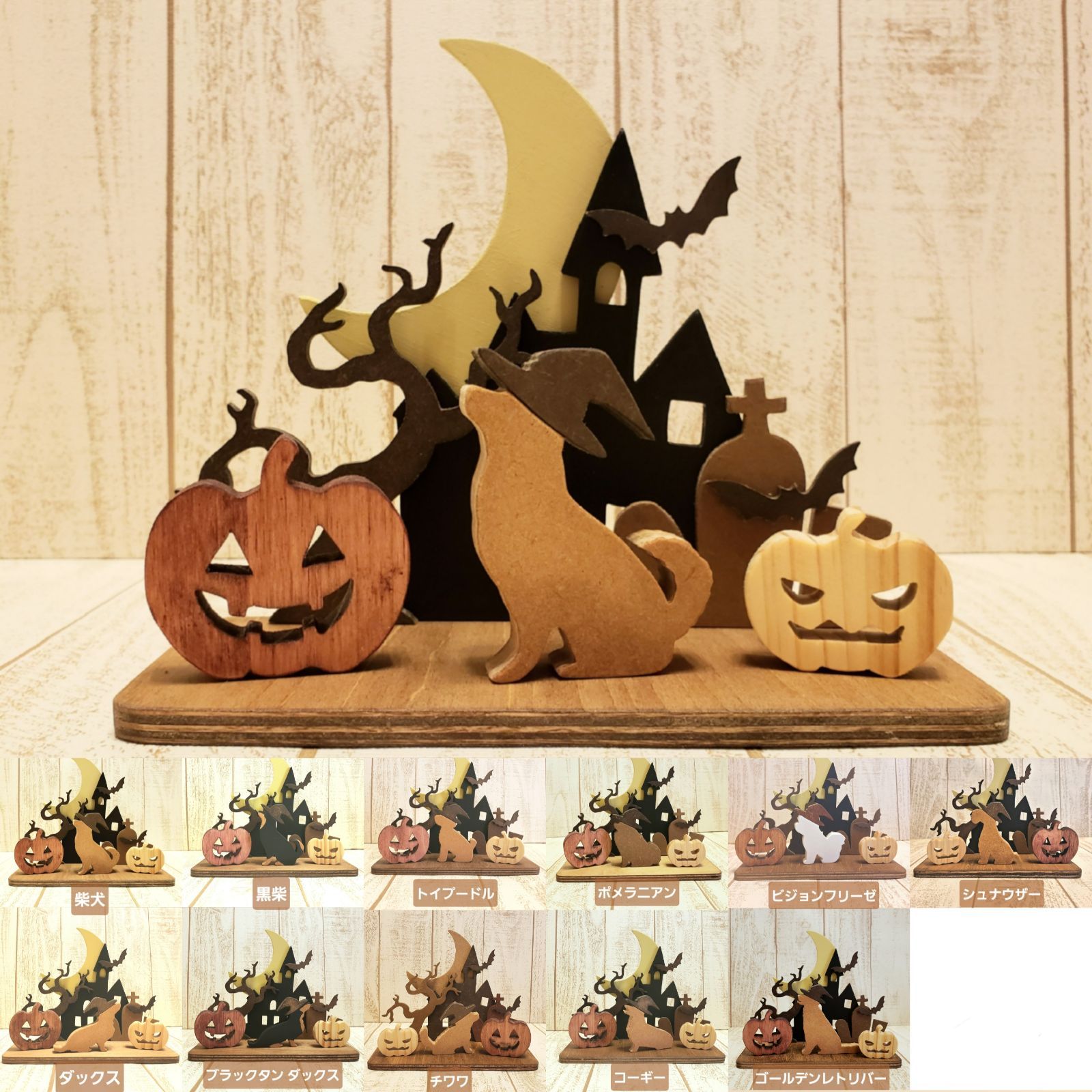 #メルカリでハロウィン_ＮＩＫＥのＦＩＴＤＲＹ'秋に最適’ メルカリでハロウィン_NIKEのFITDRY'秋に最適' 株式