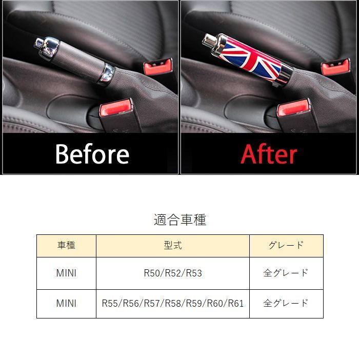 R59 R60