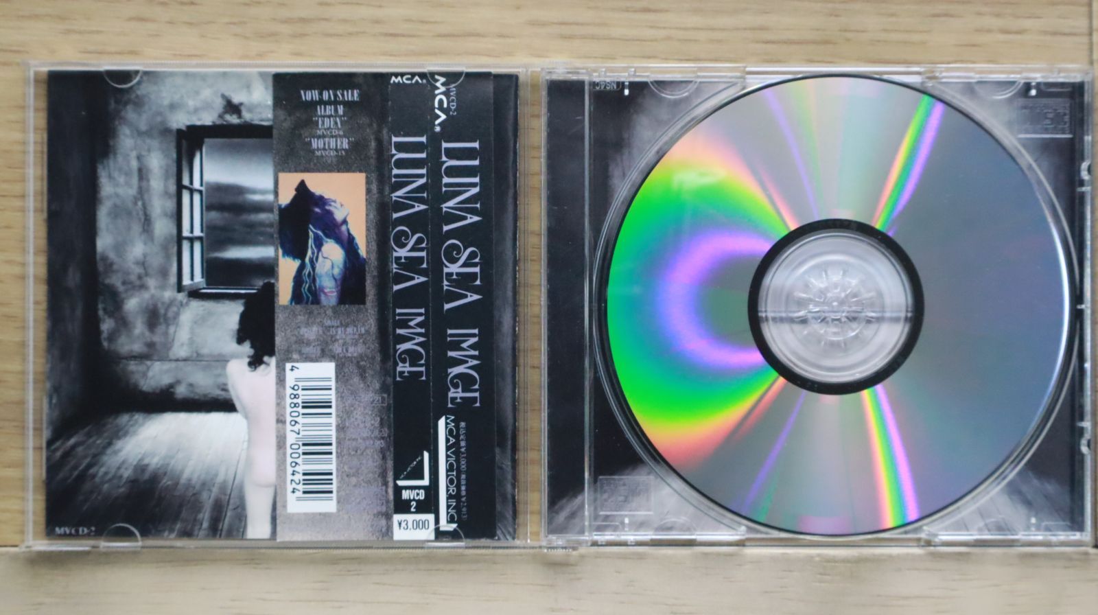 国内盤CD☆ルナシー/LUNA SEA□ IMAGE 【MVCD2/4988067006424