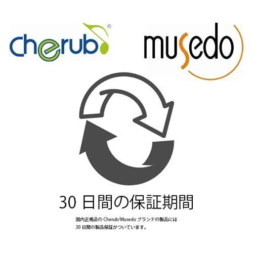 Musedo カポタスト アコースティックギター用 超軽量 シルバー MC-5