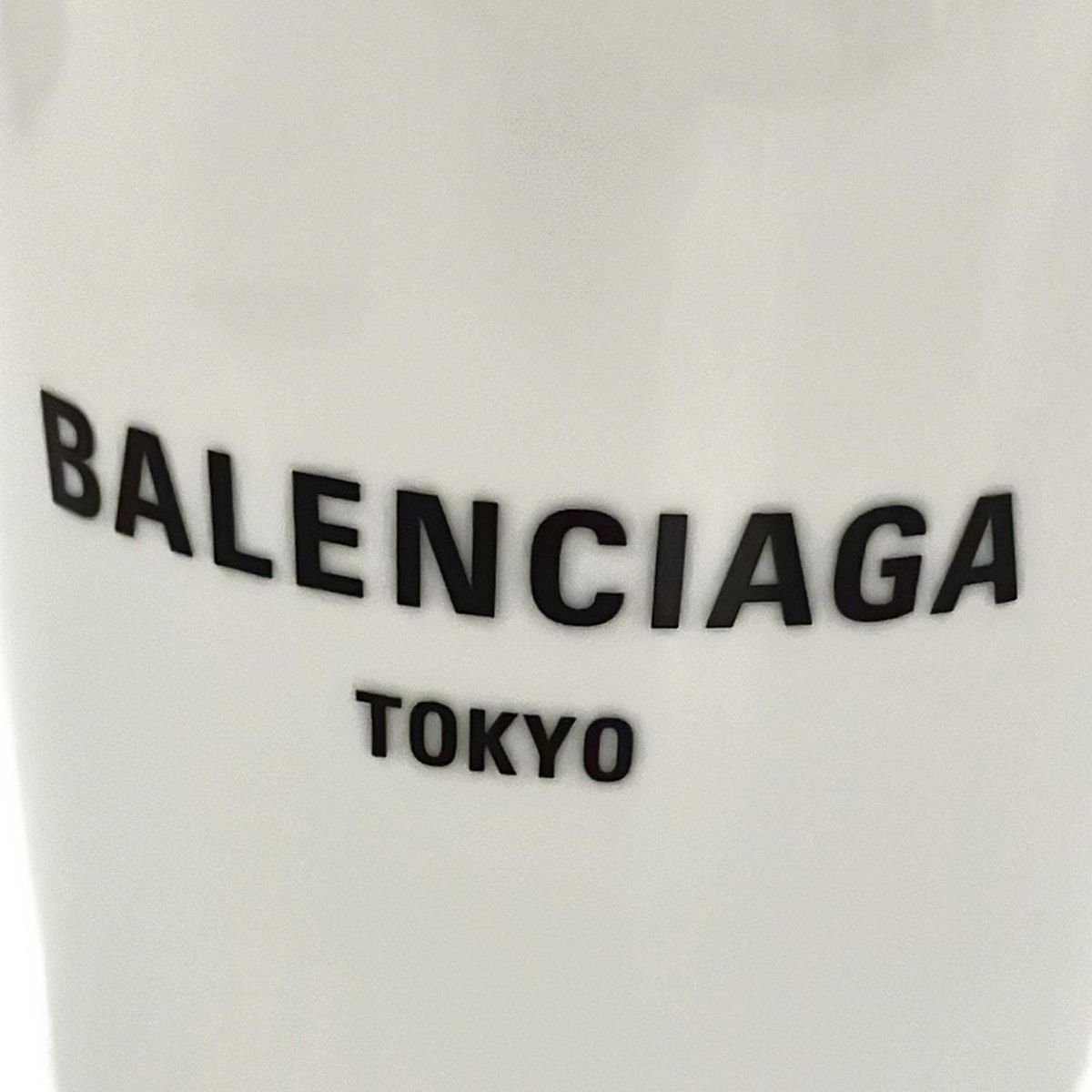 BALENCIAGA(バレンシアガ) 小物美品 - 白×黒 タンブラー BALENCIAGA  