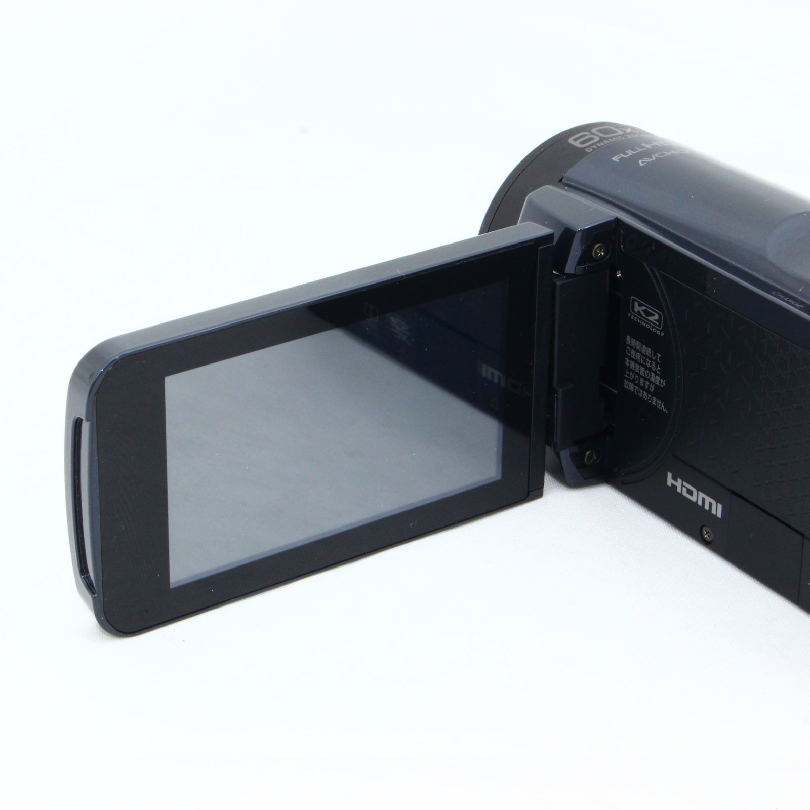 JVCKENWOOD JVC Everio R アイスグレー GZ-R470-H - メルカリ