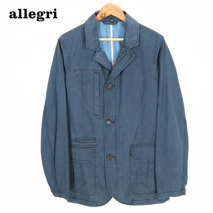 80％オフ 訳あり品 新品 正規品 アレグリ allegri ジャケット 50サイズ