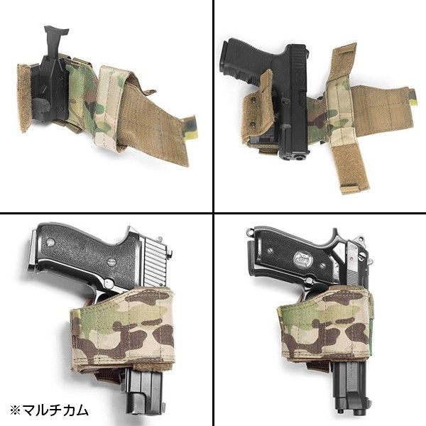 ユニバーサルピストルホルスター ブラック