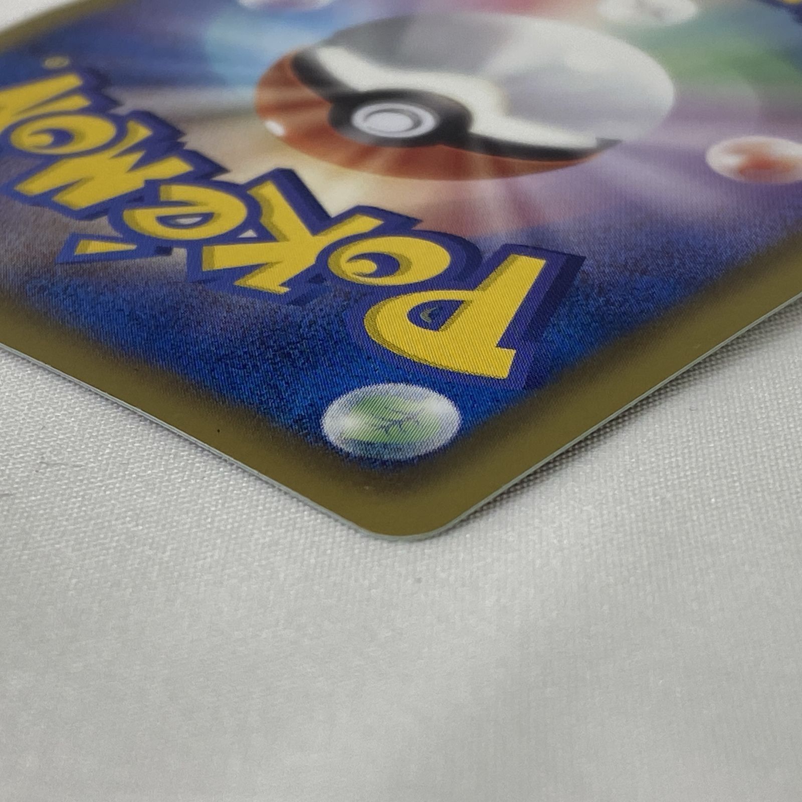 ポケカ 信長の野望 プロモ レックウザ 144/BW－P ポケモンカード 限定