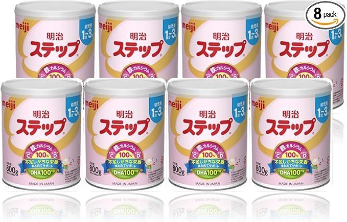 明治ステップ 800g ×8個 粉末 1歳以上 ケース販売