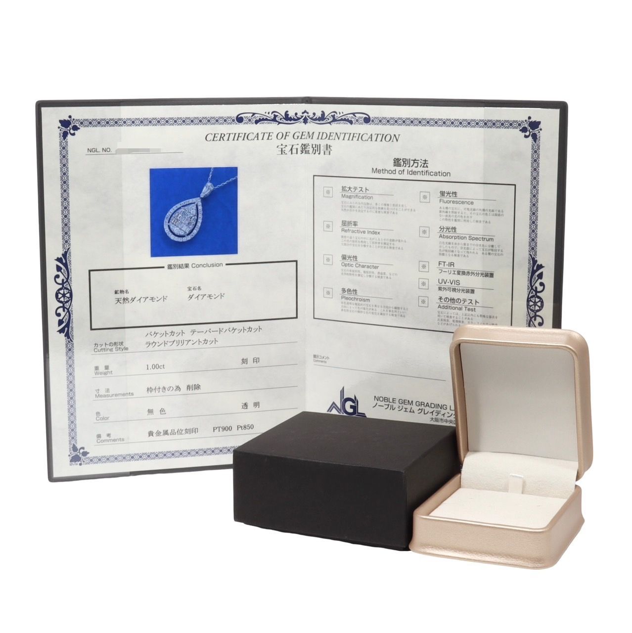 Pt850 Pt900 ティアドロップ ネックレス パヴェ ダイヤモンド 1.0ct 雫 