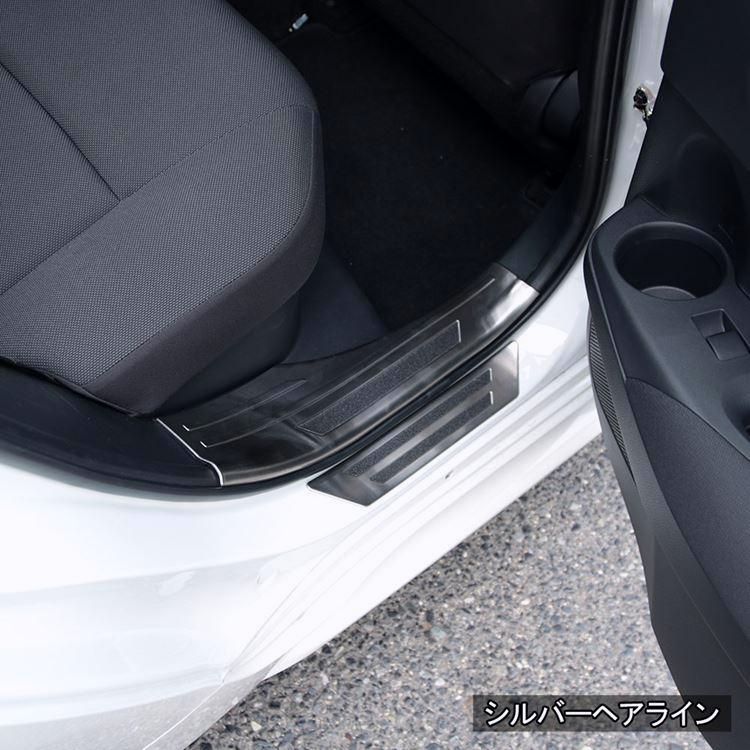 2カラー インテリアパネル