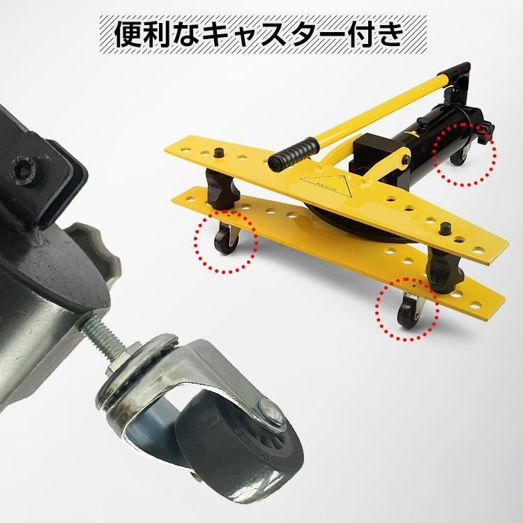 キャスター付き 手動