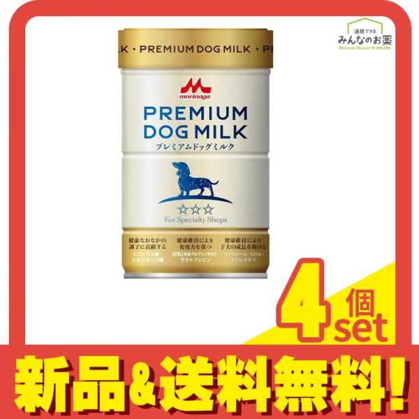 森乳サンワールド ワンラック プレミアムドッグミルク 150g 4個セット まとめ売り