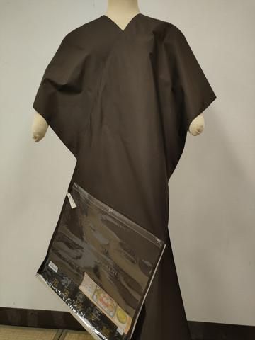 平和屋本店■極上　本場縞大島紬　反物　着尺　赤墨色　丸恵織物謹製　証紙付き　逸品　未使用　DZAA11119kh5 平和屋本店□極上 本場縞大島紬 反物 着尺 赤墨色 丸恵織物謹製 証紙