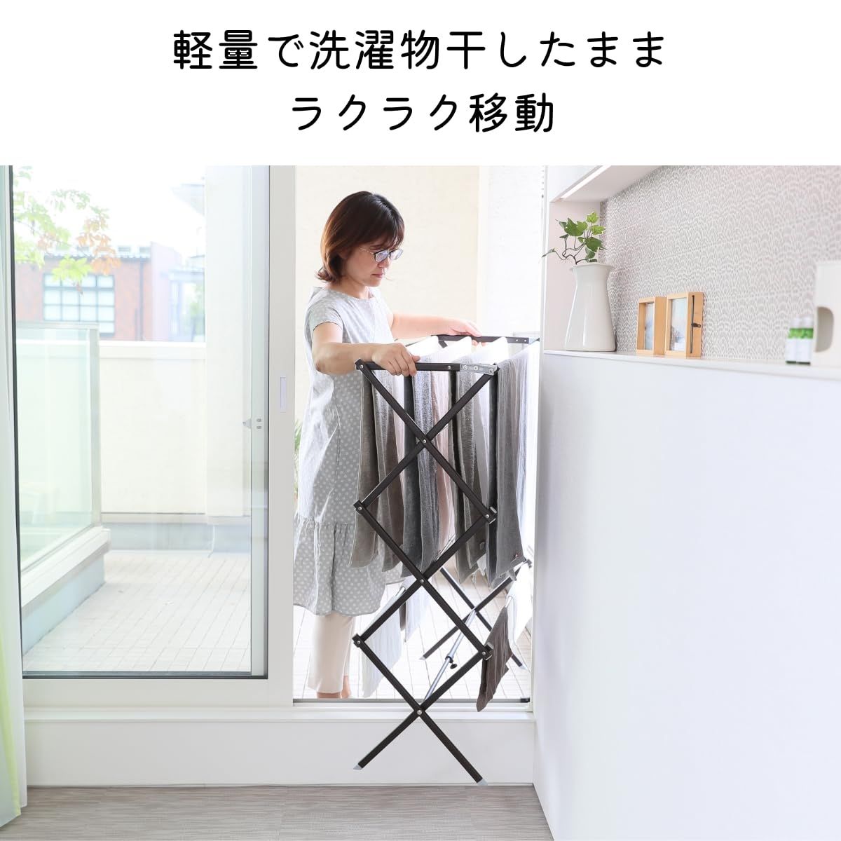 ステンレス